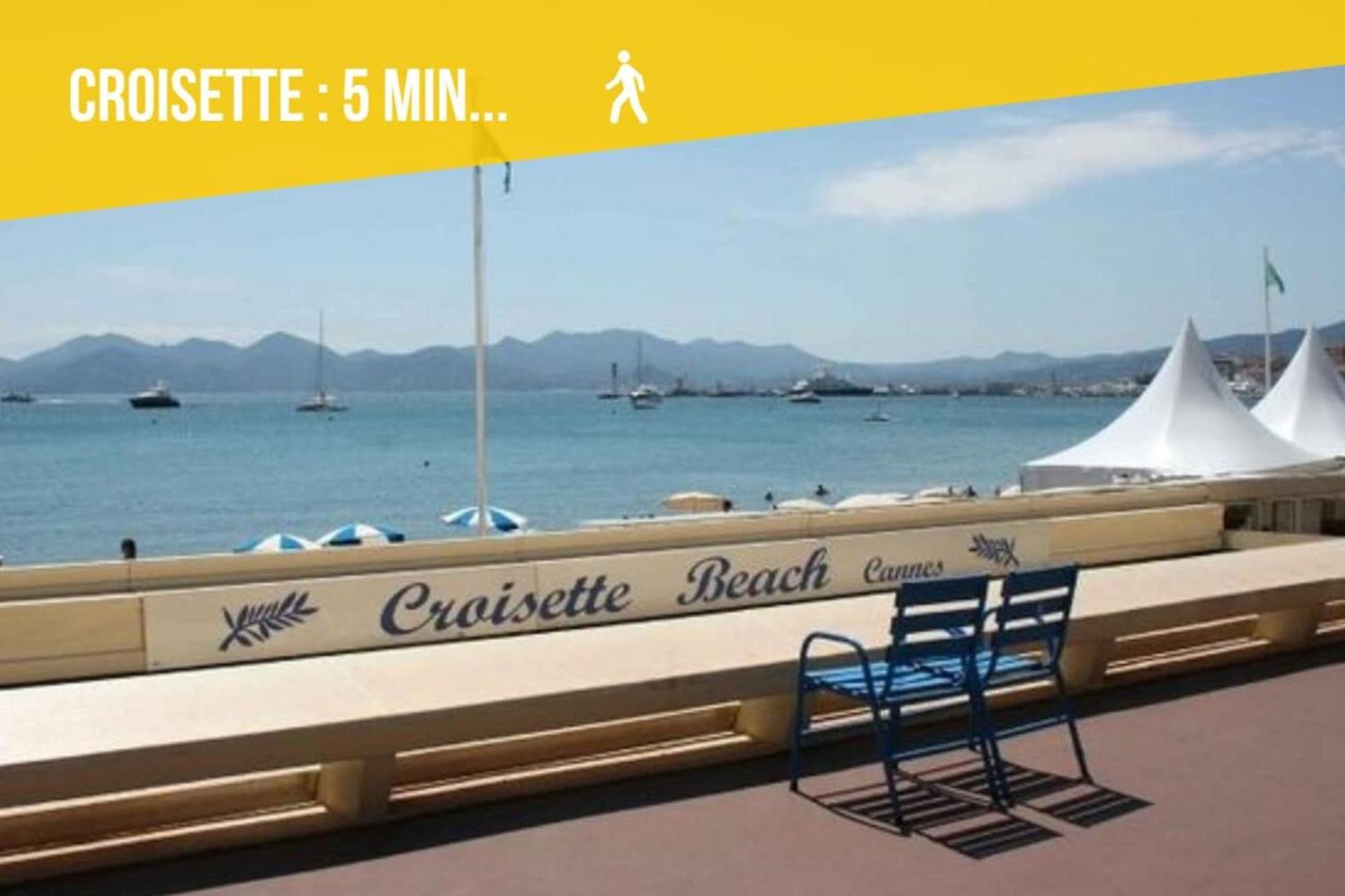 Apartament Le Carnot - Hypercentre - Cosy & Climatisation Cannes Zewnętrze zdjęcie